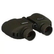 Steiner Military/Marine Binoculars 8x30